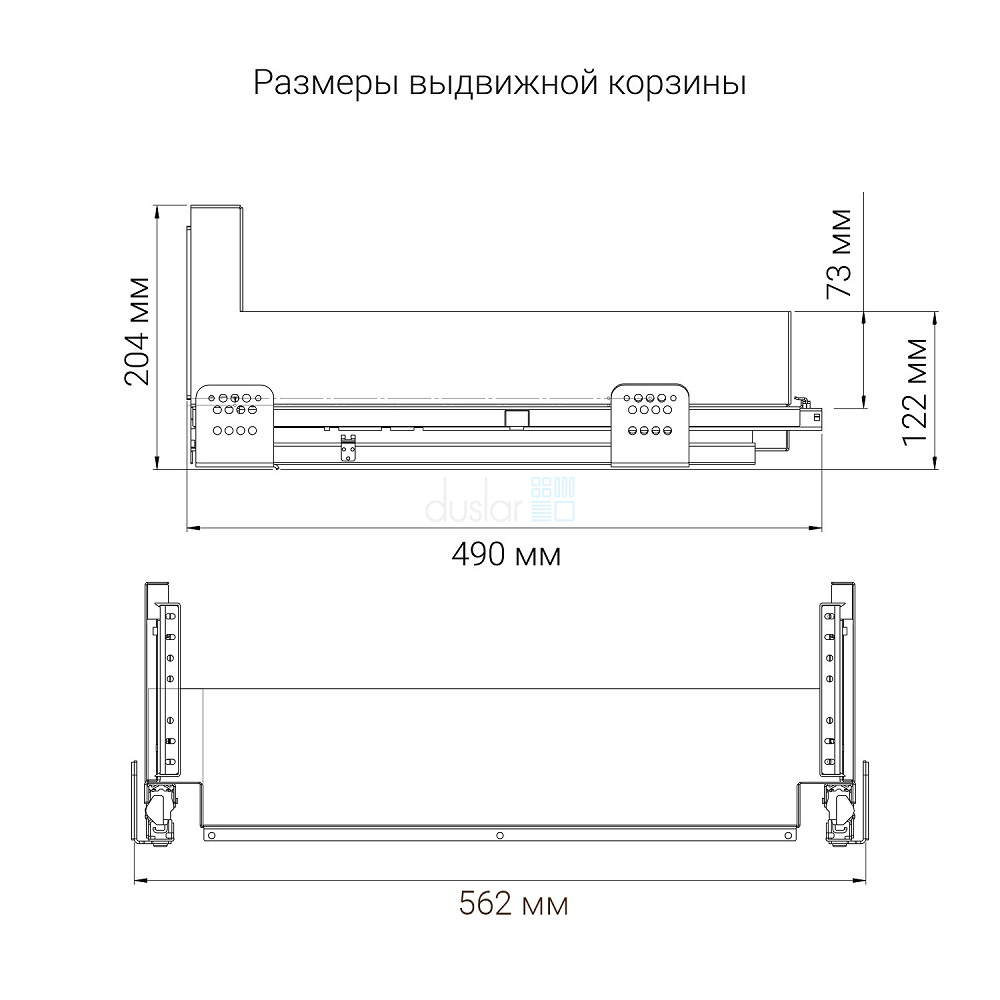 Корзина LEVEL PRO, выдвижной фасад 600 мм, антрацит SIGE